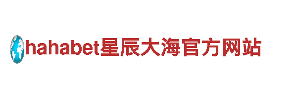 足球彩票中奖率是多少-基础设施-重庆捷润达科技有限公司